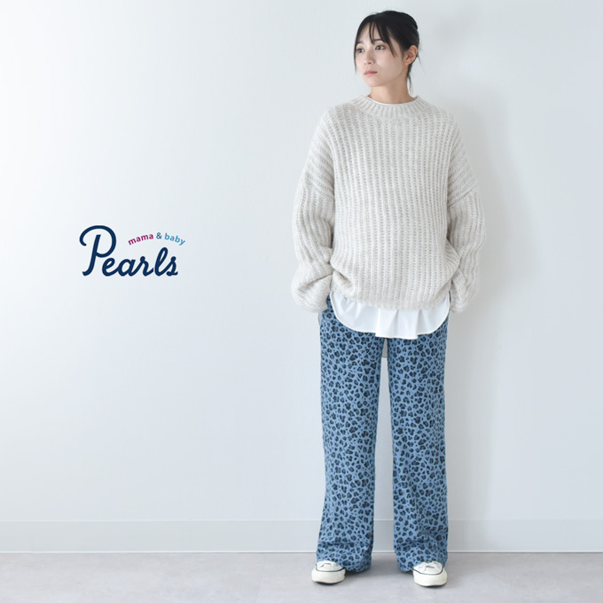 マタニティ パンツ ワイド レオパード柄 選べる丈 産前産後兼用 ワイドパンツ 秋冬 冬 ボトム Pearls パールズ