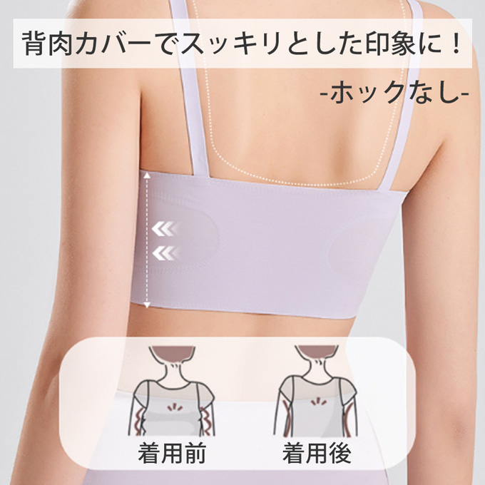 送料無料 授乳ブラ シームレス 選べる20タイプ 大きい胸 フロント ノーストレス ストレスフリー トップ ホック マタニティ ノンワイヤー 育乳 美胸 美乳 マタニティブラ バストケア 授乳用 シームレスブラ ブラジャー 垂れ防止 オシャレ ナイトブラ ブラック グレー パールズ Pearls