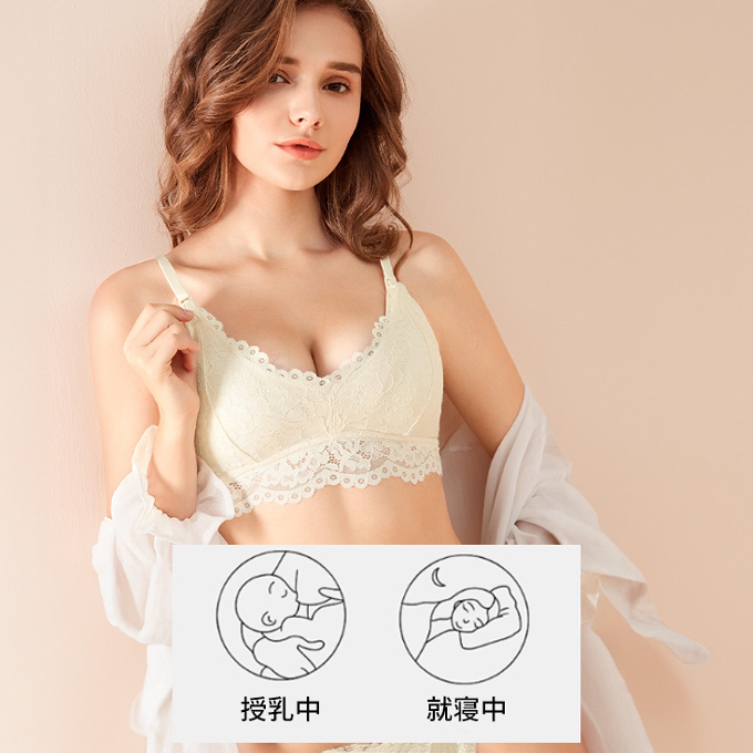 授乳ブラ 大きい胸 レース フロント ノーストレス ストレスフリー トップ ホック マタニティ ノンワイヤー 育乳 美胸 美乳 マタニティブラ バストケア 授乳用 ブラジャー 垂れ防止 オシャレ ナイトブラ 黒 白 ブラック ピンク ホワイト パールズ Pearls