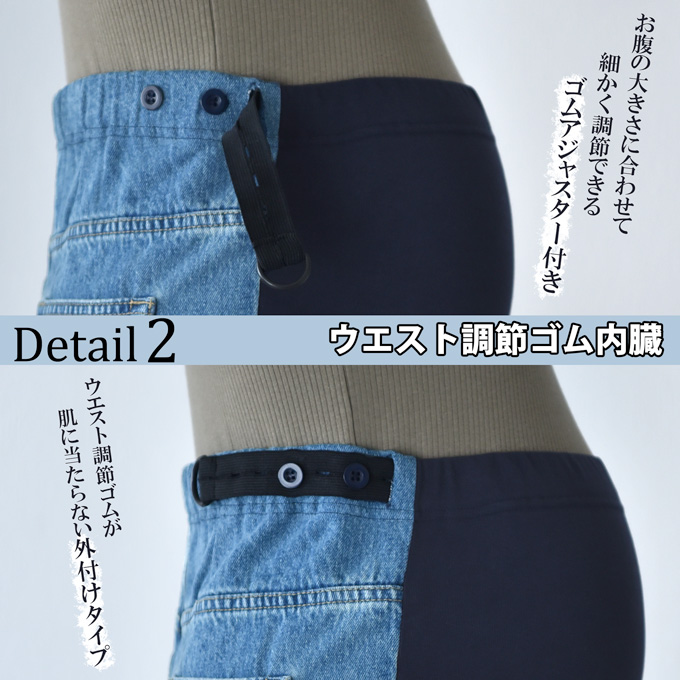 マタニティ デニム ヴィンテージ加工 デニムパンツ フレアパンツ ワイドデニム パンツ フレア マタニティパンツ マタニティズボン ボトム ジーンズ ワイド 妊娠初期 妊娠後期 臨月 妊婦 妊婦服 おしゃれ オシャレ かっこいい ウエストゴム アジャスター パールズ Pearls